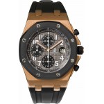 Audemars Piguet: Watch Royal Oak Offshore