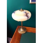Artist unknown, Desk lamp
