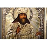 Artista sconosciuto, Miniatura in argento