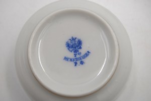 Kuznetsov porcelain, Pair of cups
