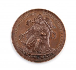 Artist unknown, Medal 1885 Warsaw Horticultural Society