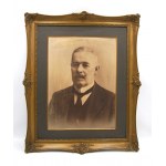 Artist unknown, Medal 1885 Warsaw Horticultural Society
