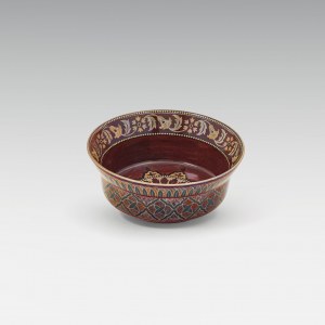 Zsolnay: Bowl