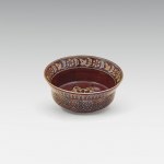 Zsolnay: Bowl