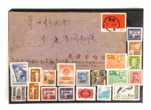 A COLLECTION OF STAMPS