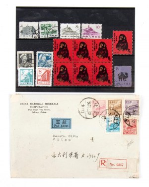 SIXTEEN STAMPS AND ONE ENVELOPE WITH STAMP