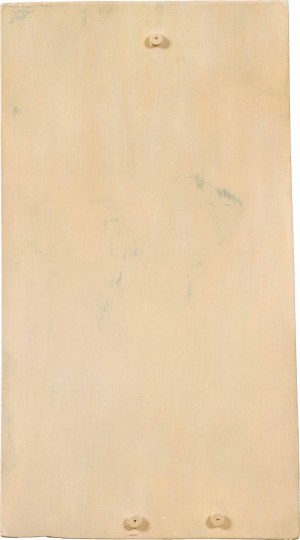 Hans Bischoffshausen: Raum