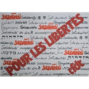 Pour les Libertes,Solidarity / Patriotic Poster