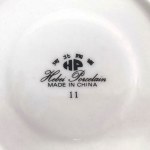 Satz Porzellantassen mit Untertassen, Hebei Porcelain