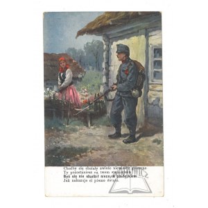 (FRANCISE Joseph I)