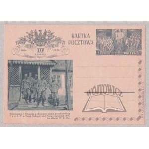 (LEGIONY). Komendant J. Piłsudski z oficerami sztabu przed kwaterą 1 p.p L.P. w Turze Dolnym nad Nidą - kwiecień 1915.