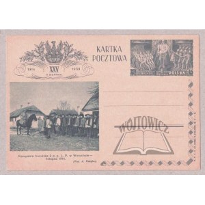 (LEGIONS). Hutsul company of the 2nd L.P. in Vorokhta - November 1914.