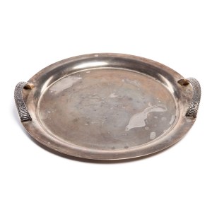 Tray