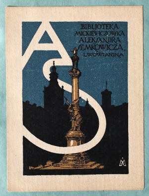 MONTHLY BIULETIN - RUBIN - Antiquarian Bookstore and Magazine of Notes. M. H. Rubin. Lvov 1927.
