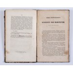 Manifest Towarzystwa Demokratycznego Polskiego. Poitiers 1836. [oraz] Uwagi o centralizacyi przy dyskussyi nad manifestem Towarzystwa Demokratycznego Polskiego.