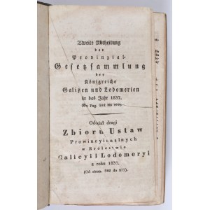 Branch Two of the Collection of Provincial Laws in the Kingdom of Galicia and Lodomeria of 1837 (from pages 582 to 877). [Lvov 1839]