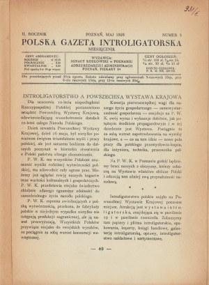 PWK 1929] Polska Gazeta Introligatorska - Numéro 5, mai 1929, Année II. Numéro consacré à l'Exposition générale nationale. Mai 1929 Septembre.