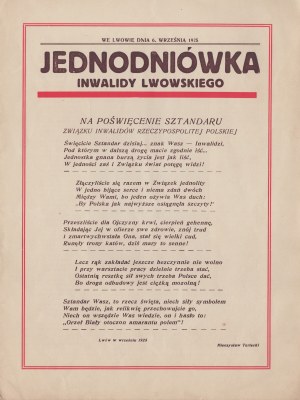 Lviv Invalids' One-Day Booklet - Issued for the ceremony of blessing the banner of the district circle of the Association of War Invalids of the Republic of Poland in Lviv. In Lviv on the 6th of September 1925.