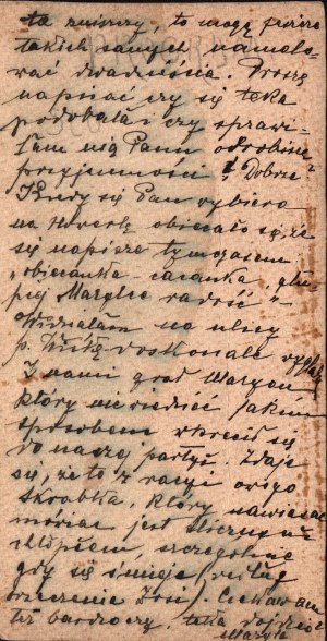 Karta pocztowa z ręcznie namalowanym Orłem w koronie. Dat. 7. VIII. 1909.