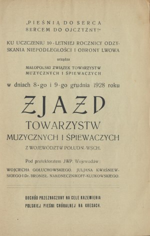 Memoirs of the Congress of Lesser Poland Musical and Singing Societies - In Lvov on December 8 and 9, 1928 Lvov 1928.