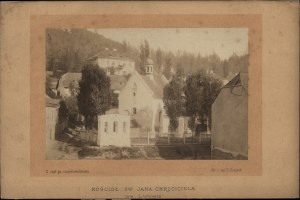 19th century. Lviv] S-go Jana Chrzciciela church in Lviv. Photo from nat. T. Szajnok. Albumen photograph from circa 1880.