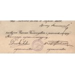 [Towarzystwo Gimnastyczne SOKÓŁ we Lwowie] Świadectwo z 8 lipca 1899 r. Podpisy m. in. Antoniego Durskiego