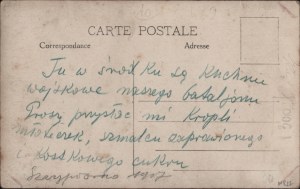 SZCZYPIORNO, POLISH LEGIONS] Post card from the POW camp in Szczypiorno. 1917 r.