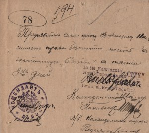 Russian occupation of the city of Lviv] Certificate from the Command of the city of Lviv on the stay of a soldier. Hotel Cafeteria - Hotel Dependance 