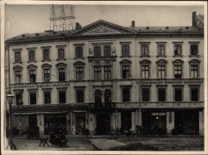 Centro assicurativo di San Pietroburgo. Fotografia del periodo dell'occupazione di Lvov da parte dei russi nel 1914/15. Stampa degli anni '60/70.