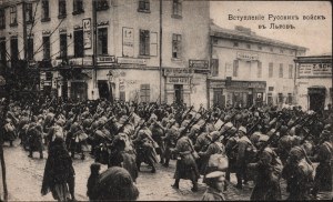 Ruské vojská vstúpili do Ľvova 3. IX. 1914 r. Lichačevská ulica - roh Grottgerovej ulice.