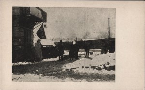 Battle for Lviv 1918. - Outpost 