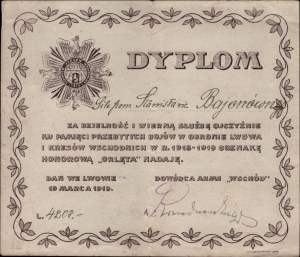 Diploma of the badge of honor 