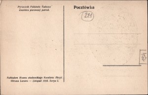 Défense de Lvov, XI 1918] Lieutenant Feldstein Tadeusz, commandant de la première patrouille. Imprimé par le Comité des étudiants du Kram pour l'acquisition. Défense de Lwów - novembre 1918, série 1.