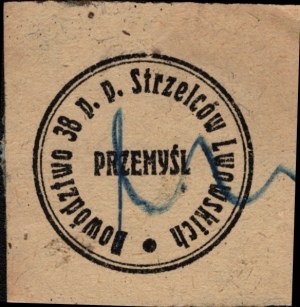 38th Infantry Regiment of Lviv Riflemen] Stamp