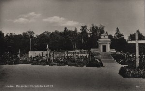 Ľvov. Cintorín obrancov Ľvova. Pohľad na kaplnku z obdobia výstavby cintorína [nie po roku 1924].