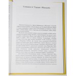 ODROWĄŻ-Pieniążek Janusz - Mickiewicziana zbierane po świecie.