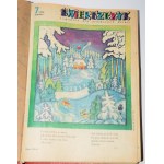 ŚWIERSZCZYK. Rocznik 1977. 37 NUMERÓW.