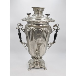 VASILIJ STIEPANOVICH BATASHEV, Samovar