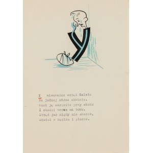 Zbigniew Lengren (1919 - 2003), Letter Y, from the series Runaway Letters.