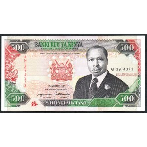 Kenya. 500 Shilingi 1993