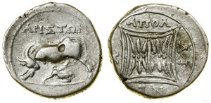 Greece and post-Hellenistic, drachma, (ca. 120-70 B.C.)