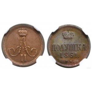 Poland, połuszka, 1861 ВМ, Warsaw