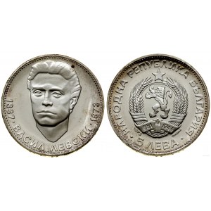 Bulgaria, 5 leva, 1973, Sofia