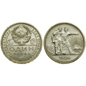 Rosja, rubel, 1924 П•Л, Leningrad (Petersburg)