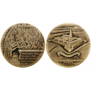 Polska, medal z serii jasnogórskiej - Klasztor na Jasnej Górze, Częstochowa