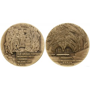 Polska, medal z serii jasnogórskiej - Refektarz klaszoru, Częstochowa