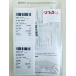 DIAMOND 0.51 CT G - SI2 - IGI - SF30804