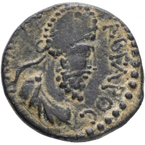 AE18 SEPTIMIUS SEVERUS with ABGAR VIII. Mesopotamia Edessa, R!