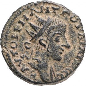AE19 GORDIANUS III. Mesopotamia Carrhae, R!