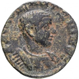 AE19 DIADUMENIAN Syria Antioch, R!